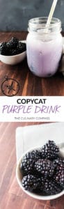 Here's the easiest way to make the Starbucks Purple Drink at home!